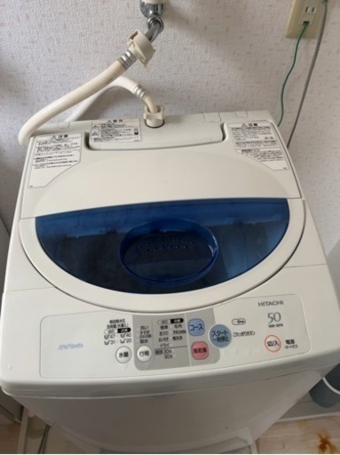 家電 生活家電 洗濯機