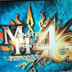 MH4Gなどのゲームメンバー募集