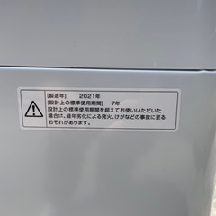 受け渡し決定しました(^^)の画像
