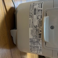 家電 キッチン家電 炊飯器の画像