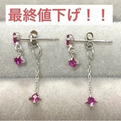 未使用品 k14WG デザイン ピアス 新品】K14WG アパタイト ピアスの通販 by KOMEHYO ONLINE ラクマ