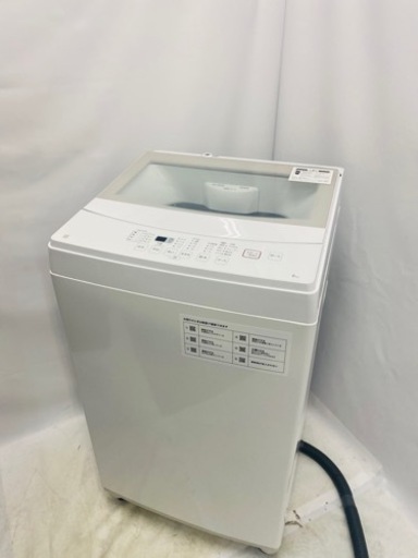 【NITORI/ニトリ 全自動洗濯機 NTR60 6.0kg ホワイト ガラス蓋 20年製 コンパクト設計 静かな運転音】家電 生活家電 洗濯機