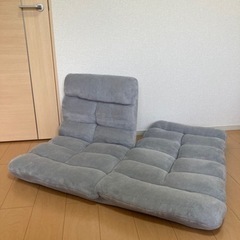家具 ソファ　2人掛けリクライニング座椅子の画像