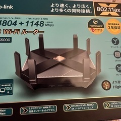 【美品】TP-リンク　スーパーWi-Fiルーター　