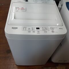 リサイクルショップどりーむ天保山店　No12617　洗濯機　ヤマダ　２０２０年製　５㎏