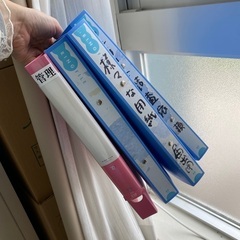 リングファイル　A4サイズ　4冊