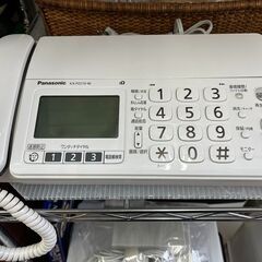🦺まだまだ現役🦺FAX付き電話機 子機2台Panasonic パ...