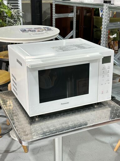【Panasonic】パナソニック オーブンレンジ NE-FS300 2020年 シンプル操作 スタイリッシュ チャイルドロック