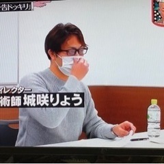 セミナーオタクはマジでバカの画像