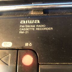 aiwa ラジカセの画像