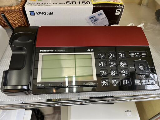 ぜひお早めにFAX付き電話機 Panasonic パナソニックKX-PZ910 2017年式 最上位モデル 固定電話 ファクシミリ2030