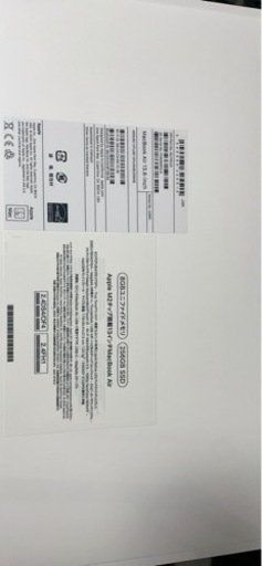 未開封Mac Air M2（2022）