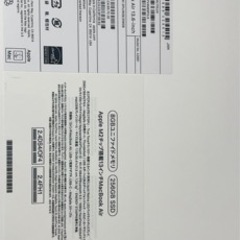 未開封Mac Air M2（2022）