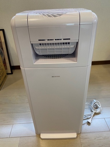 アイリスオーヤマ 除湿機 サーキュレーター衣類乾燥除湿機 デシカント式 8L ホワイト IJDC-K80-W