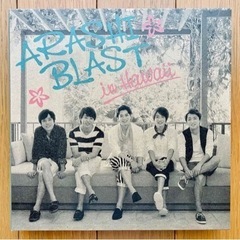 嵐 BLAST in Hawaii 〈初回限定盤・2枚組〉Blu...