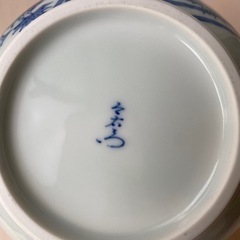 人間国宝 有田焼 今泉今右衛門13代目 民芸品の画像