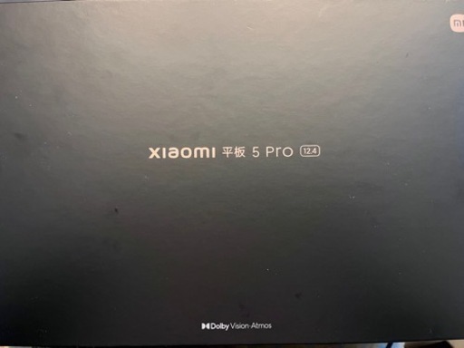 アンドロイド タブレット シャオミ Xiaomi Pad 5 Pro 12.4 インチ 8+256GB ブラック ほぼ未使用