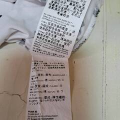 PUMA Tシャツ　１５０の画像