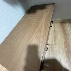 決まりましたの画像