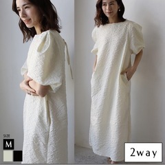 【今季新品タグ付き 】ふくれジャガード ワンピース