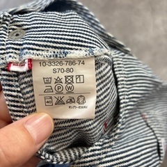服/ファッション シャツ メンズの画像