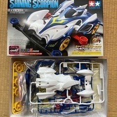 シャイニングスコーピオン４セットの画像