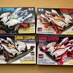シャイニングスコーピオン4セット