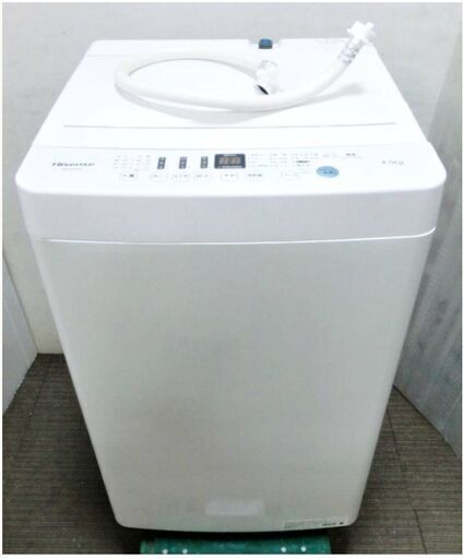 激安　売り切り【　3ヵ月保証　】高年式　2020年製　4.5㎏　洗濯機　HW-E4503　動作良好　おしゃれ着コース　高洗浄力　Hisense