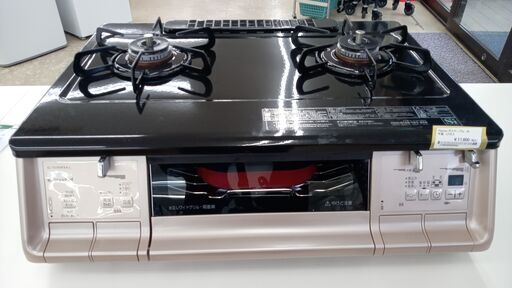 ★ジモティ割あり★ Ｐａｌｏｍａ ガステーブル  20年製 動作確認／クリーニング済み TJ2685 ☆ジモティ割あり☆ Paloma ガステーブル 20年製 動作確認