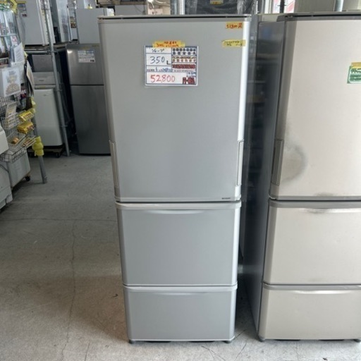 ★セール中★　配送可【シャープ】350L冷蔵庫★2018年製　クリーニング済/6ヶ月保証付　管理番号10904