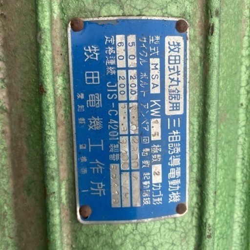 生活雑貨 家庭用品 ガーデニング