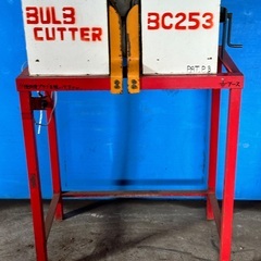 BULBCUTTER 球根カッター　ワンオフ？
