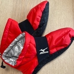 25-27cm ミズノmizuno 防寒ルームシューズ　ブーツタイプ　