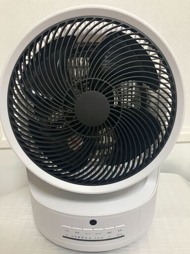 【商談中】衣類乾燥機能付き　サーキュレーター　美品