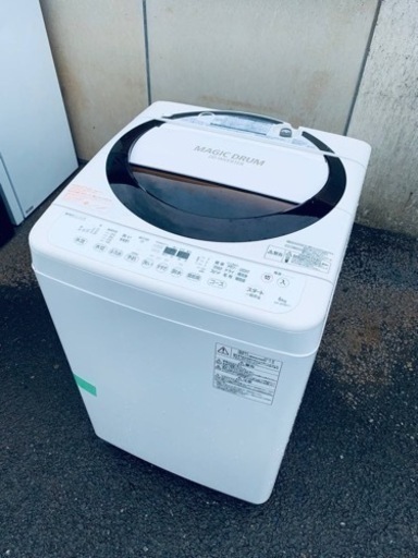 ⭐️TOSHIBA電気洗濯機⭐️ ⭐️AW-6D3M⭐️
