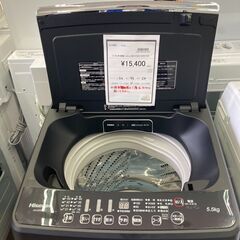 ★ジモティー割あり★ﾊｲｾﾝｽ/5.5kg洗濯機/2020/クリ-ニング済み/HG-1852