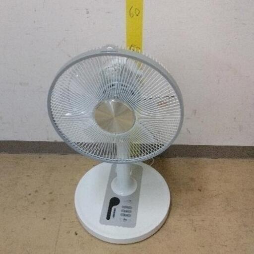 0409-142 扇風機