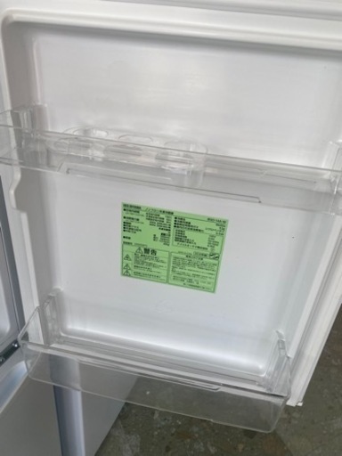 アイリスオーヤマ　2ドア冷蔵庫　リサイクルショップ宮崎屋住吉店R6.4.9