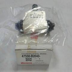 ダイハツ ミライース LA300S LA310S 新品純正DAIHATSU リア ホイールシリンダー 47550-B2040 1個の画像