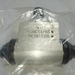 ダイハツ ミライース LA300S LA310S 新品純正DAIHATSU リア ホイールシリンダー 47550-B2040 1個の画像