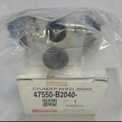ダイハツ ミライース LA300S LA310S 新品純正DAIHATSU リア ホイールシリンダー 47550-B2040 1個の画像