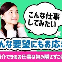 京都府から北海道へ　ホタテの殻剝きの画像