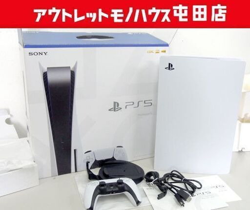 SONY PS5 本体 CFI-1200A01 プレイステーション5 ディスクドライブ搭載モデル 札幌市北区屯田
