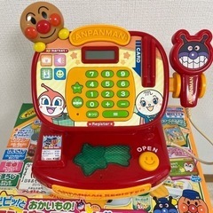 【お取り引き中】ピピッ！とおかいもの！アンパンマン レジスターの画像