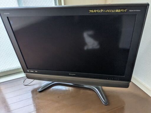 シャープ液晶テレビ　37 インチ