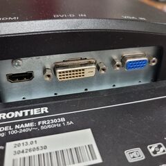 【取引中】モニター 23インチ FRONTIER FR2302B 【VESAマウント 壁掛け金具付き】【台座なし】の画像