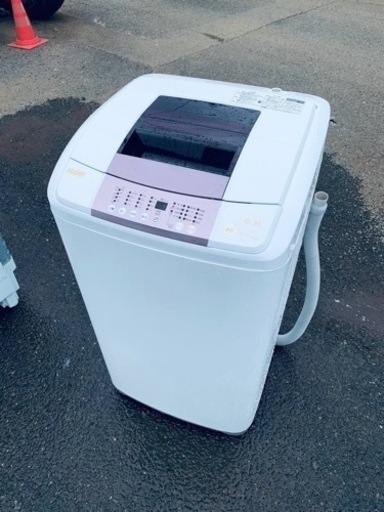 ⭐️ハイアール電気洗濯機⭐️ ⭐️JW-KD55B⭐️