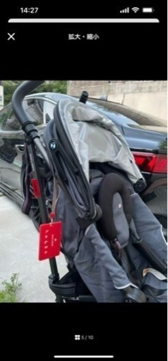 子供用品 ベビー用品 ベビーカー、バギー