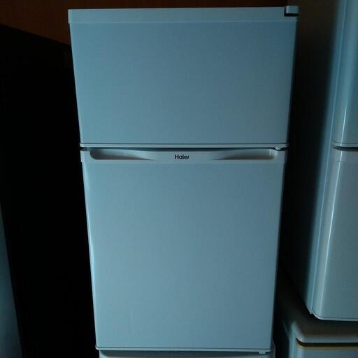 家電 キッチン家電 冷蔵庫