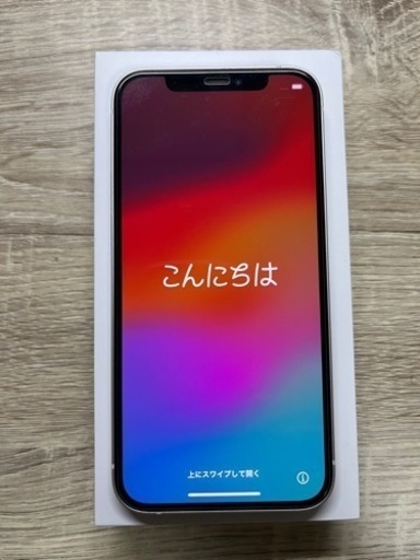 美品！iPhone12 白 64GB